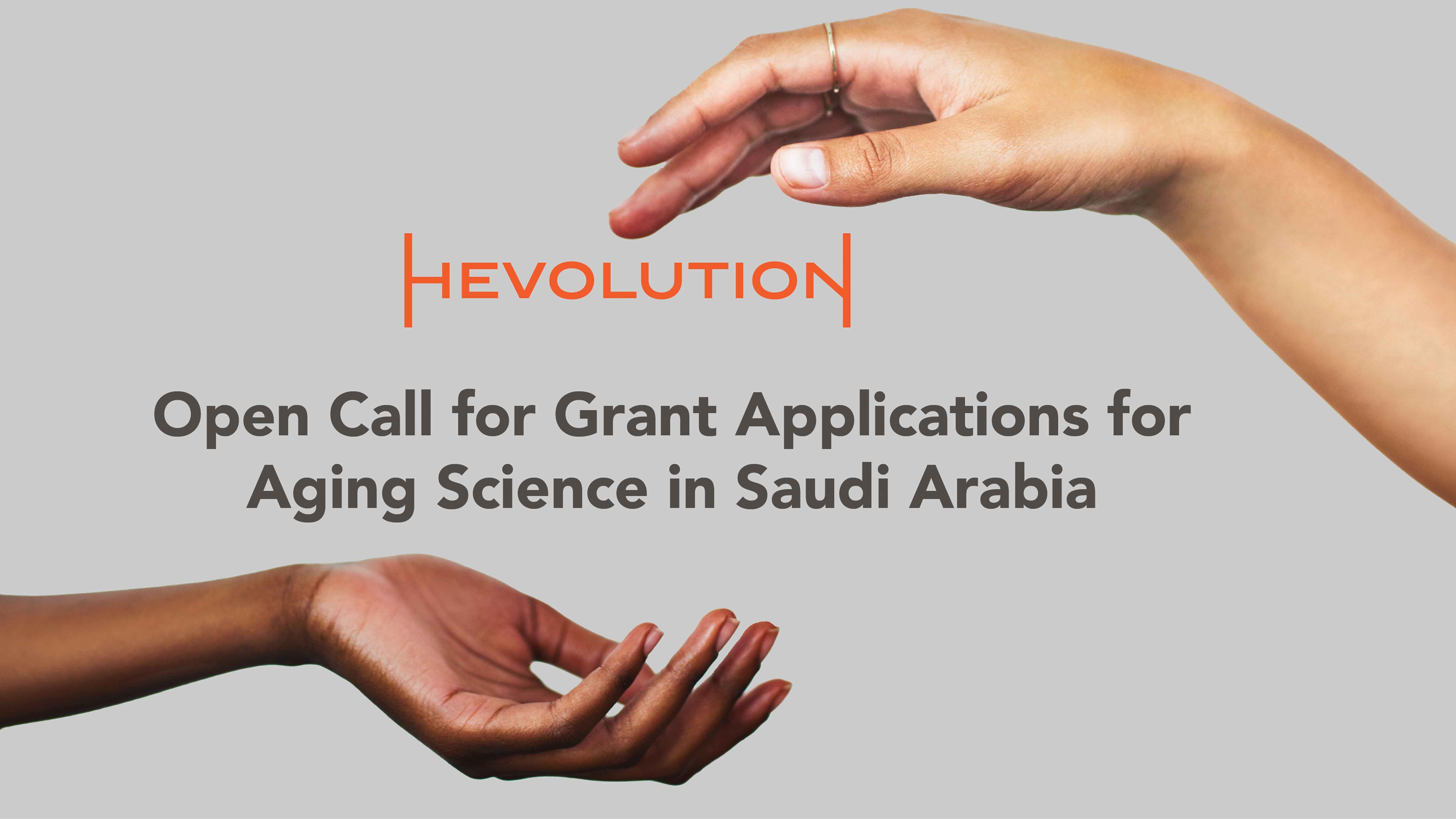 Open Call for Grants Hevolution Foundation